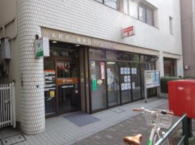 郵便局　台東根岸二郵便局（郵便局）まで372m