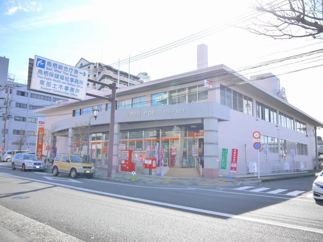 郵便局　鳥栖郵便局（郵便局）まで160m