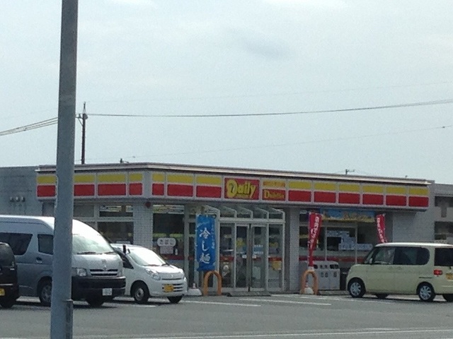 その他　デイリーヤマザキ 浜松大柳店まで87m