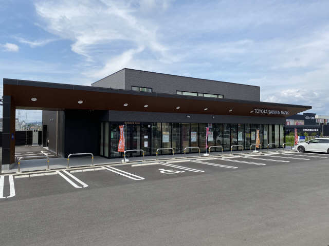 その他　豊田信用金庫美合支店（その他）まで178m