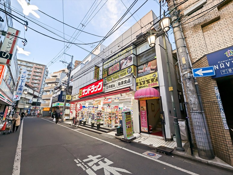 ドラックストア　サンドラッグ東久留米店（ドラッグストア）まで200m