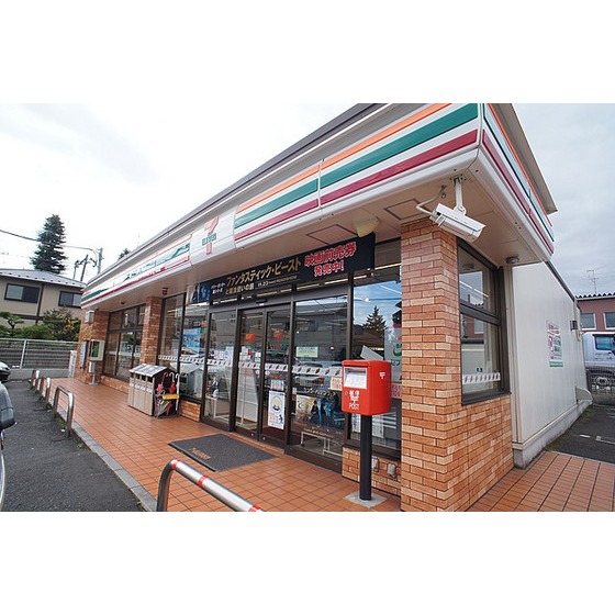 コンビニ　セブンイレブン郡山並木４丁目店（コンビニ）まで539m
