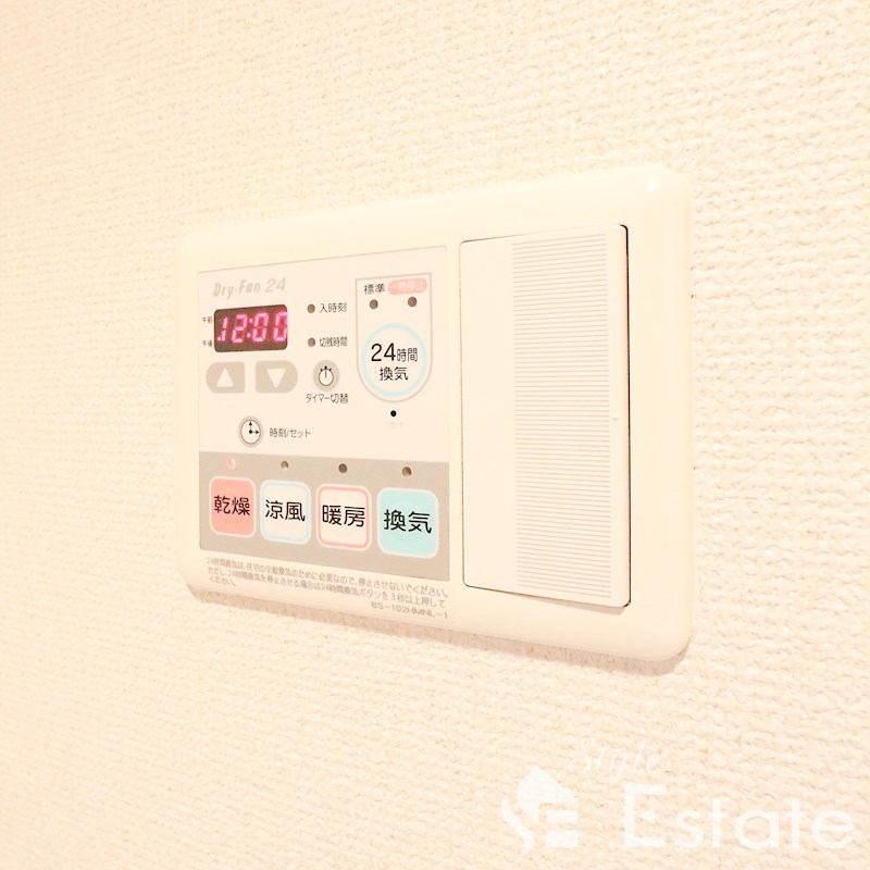 その他　浴室乾燥機