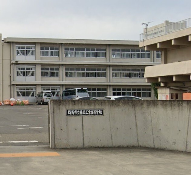 高校・高専　群馬県立藤岡工業高校（高校・高専）まで2570m