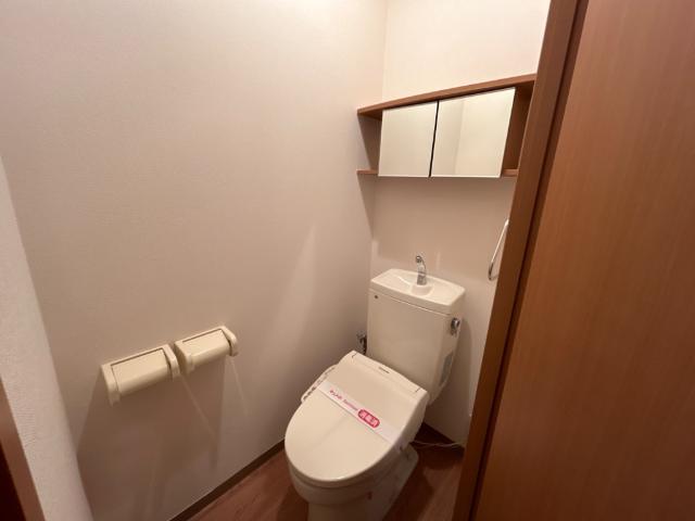 トイレ　シャワー付トイレ