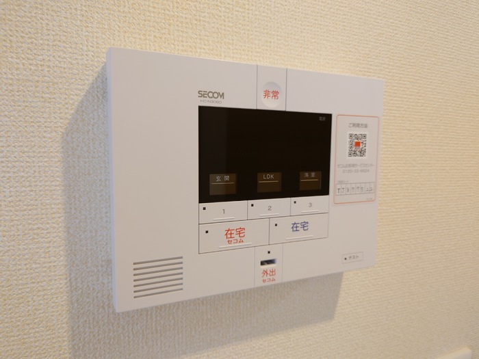 セキュリティ　SECOMセキュリティシステム