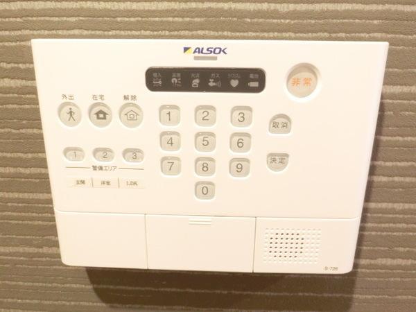 セキュリティ　同施工会社イメージ。