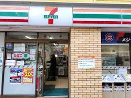 コンビニ　セブンイレブン横浜鴨居駅前店（コンビニ）まで512m