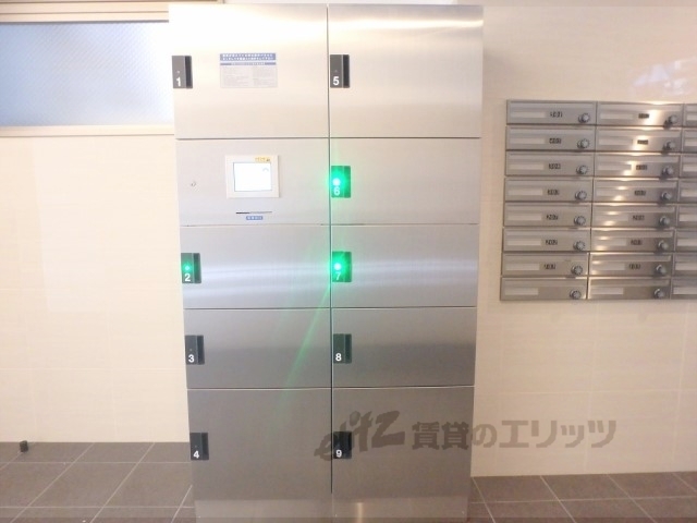 その他　宅配ボックス