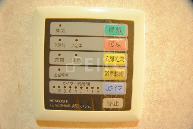 その他設備　写真は３０３号室