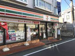 コンビニ　セブンイレブン 東小金井南口店（コンビニ）まで3253m