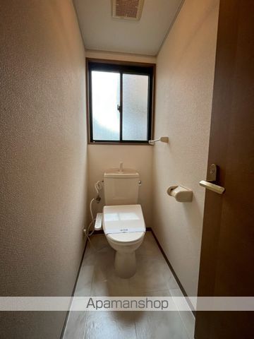 ハイカムール湘南のトイレ写真