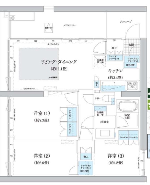 間取り図