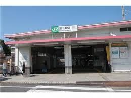 その他　東十条駅（その他）まで480m