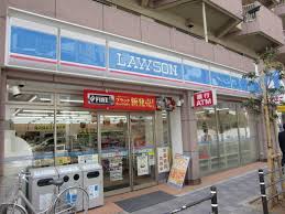 コンビニ　ローソン 西宮原店（コンビニ）まで633m