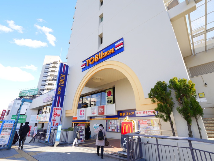スーパー　東武ストア川越マイン（スーパー）まで650m