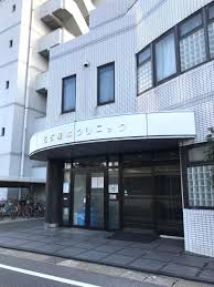 病院　名古屋北クリニック（病院）まで381m