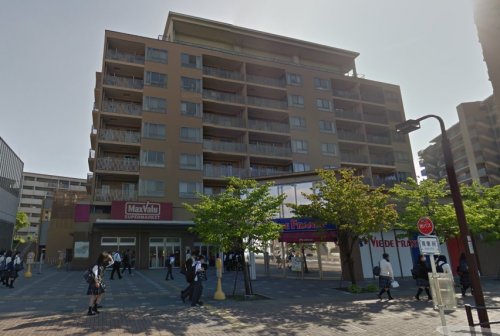 スーパー　マックスバリュ自由ケ丘店（スーパー）まで1330m