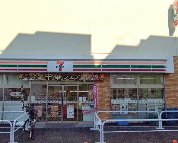 コンビニ　セブンイレブン 中野大和町1丁目北店（コンビニ）まで359m
