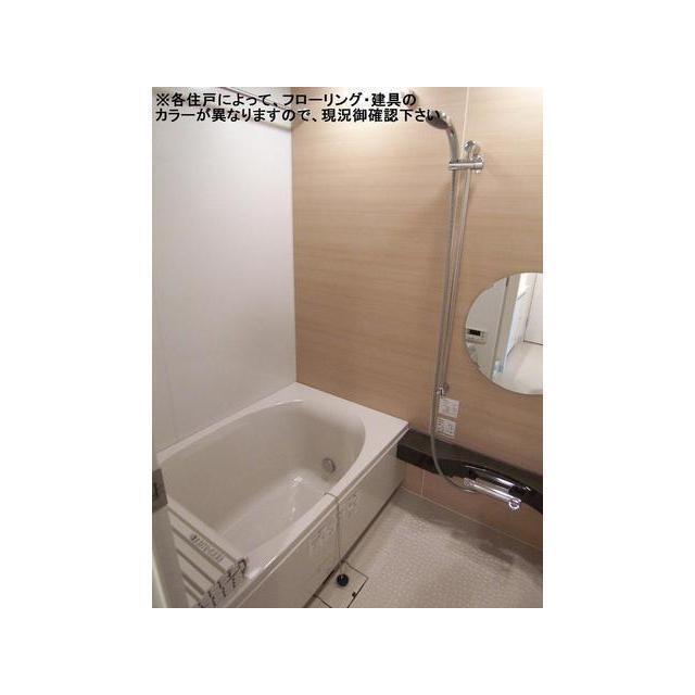 バス・シャワールーム　※同タイプ別部屋写真