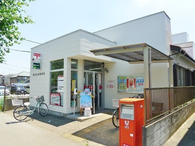 郵便局　野田岩名郵便局（郵便局）まで1504m