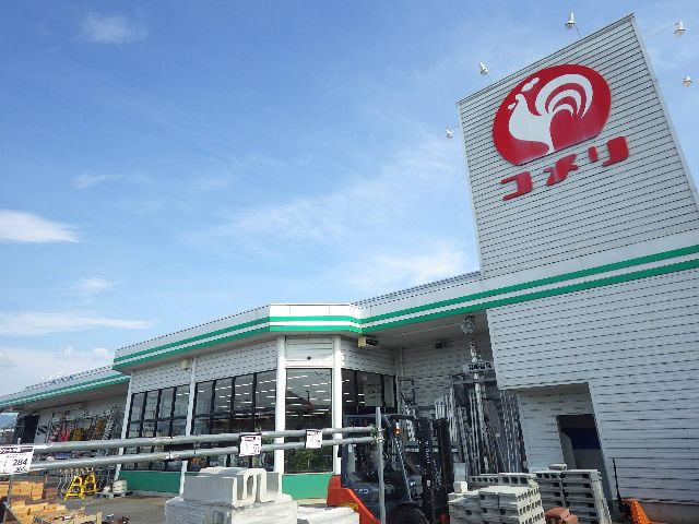 ホームセンター　コメリハード&グリーン御所店（ホームセンター）まで2037m