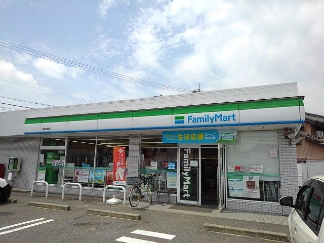 コンビニ　ファミリーマート（コンビニ）まで450m