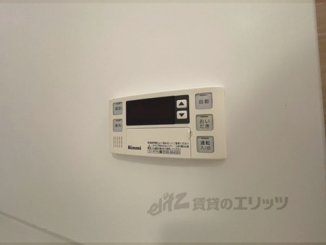 その他設備　給湯器リモコン