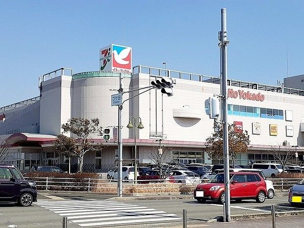ショッピングセンター　イトーヨーカドー明石店（ショッピングセンター）まで400m