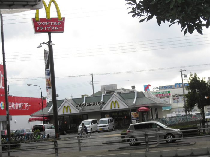 飲食店　マクドナルド内環喜連店（飲食店）まで850m