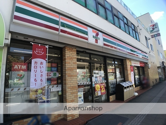 コンビニ　セブンイレブン（コンビニ）まで1509m