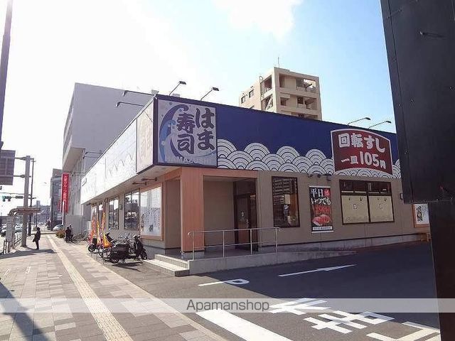 飲食店　はま寿司鹿児島城南店（飲食店）まで376m