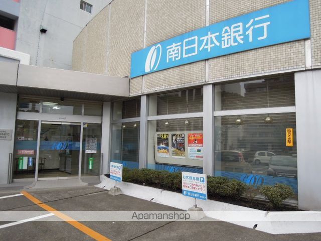 銀行　南日本銀行城南支店（銀行）まで649m