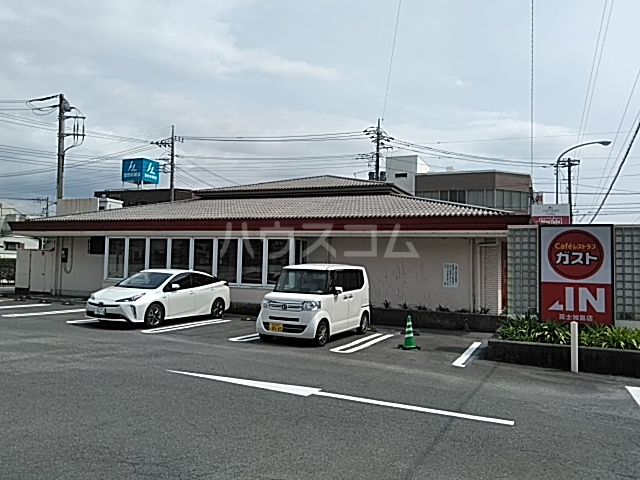 飲食店　ガスト 富士加島店（飲食店）まで468m