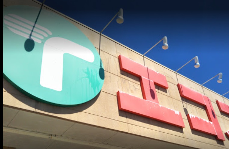 スーパー　エコス 荒川沖店（スーパー）まで2354m