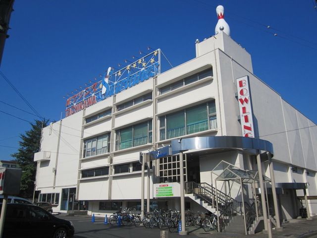 その他　立川スターレーン（その他）まで506m