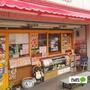 飲食店　ベントマンやとみ通店（飲食店）まで487m