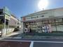 ドラックストア　ドラッグセイムス豊島高松店（ドラッグストア）まで151m