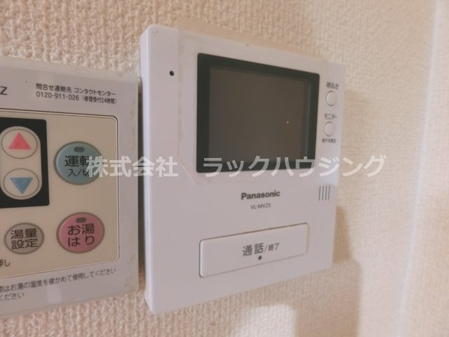 セキュリティ　【お部屋さがしはラックハウジングにお問合せ下さいませ♪】