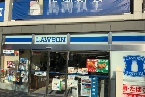 コンビニ　ローソン門真浜町店（コンビニ）まで330m