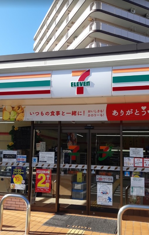 コンビニ　セブンイレブン 守口梶町1丁目店（コンビニ）まで414m