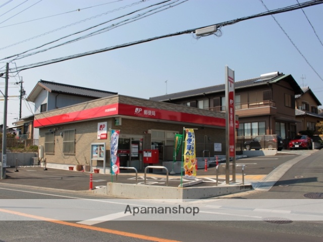郵便局　浜松富塚郵便局（郵便局）まで295m
