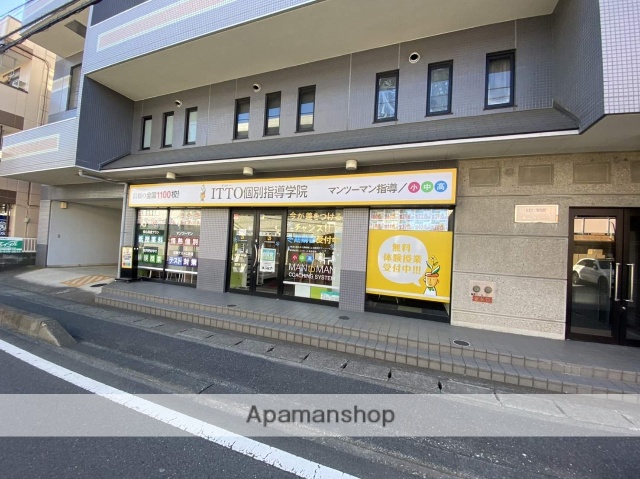 その他　ITTO個別指導学院　大宮西校（その他）まで306m