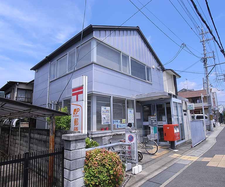郵便局　京都松尾郵便局（郵便局）まで125m