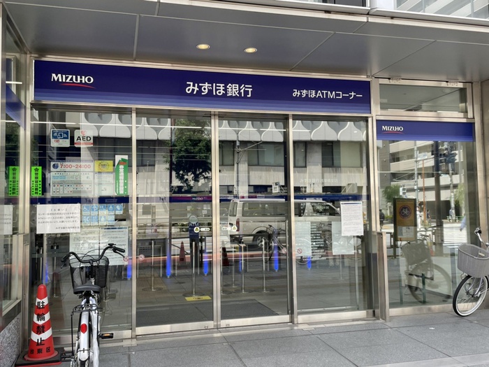 銀行　みずほ銀行 浅草橋支店（銀行）まで450m