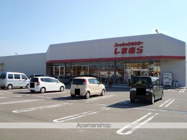 その他　ファッションセンターしまむら亀田店（その他）まで1005m