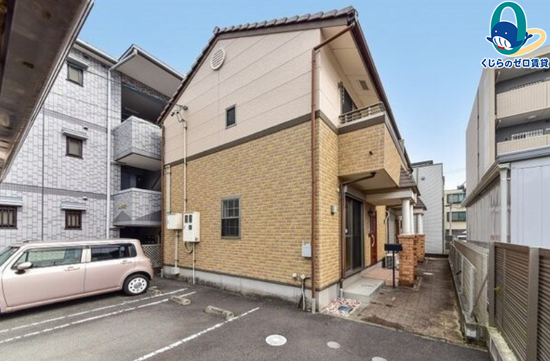 建物外観　くじらのゼロ賃貸は＼仲介手数料0円×初期費用最安×全国対応／