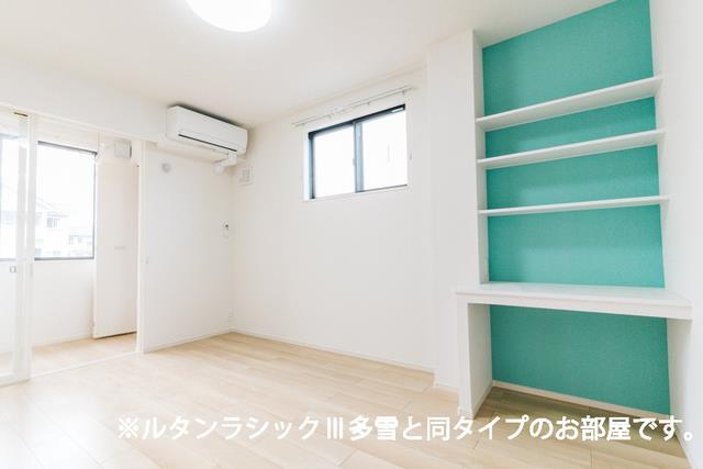 居室・リビング　※同タイプ