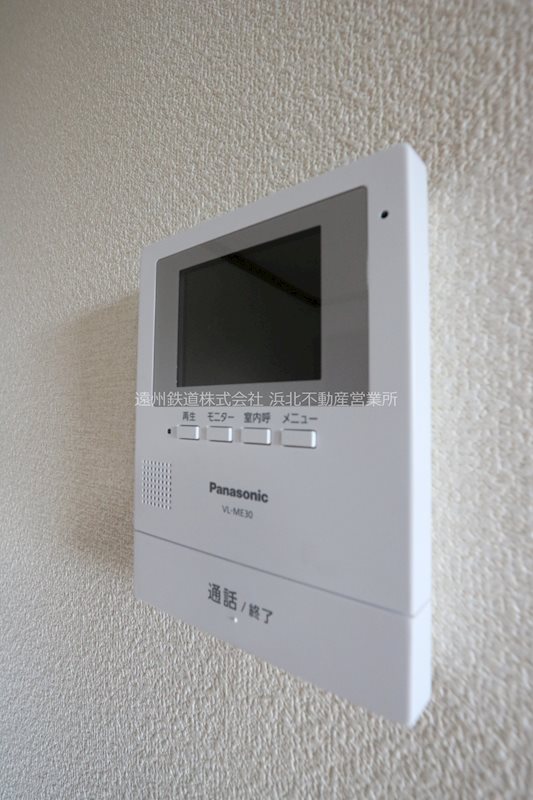 セキュリティ　※現況優先