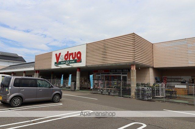 その他　ブイドラッグ福光店（その他）まで362m